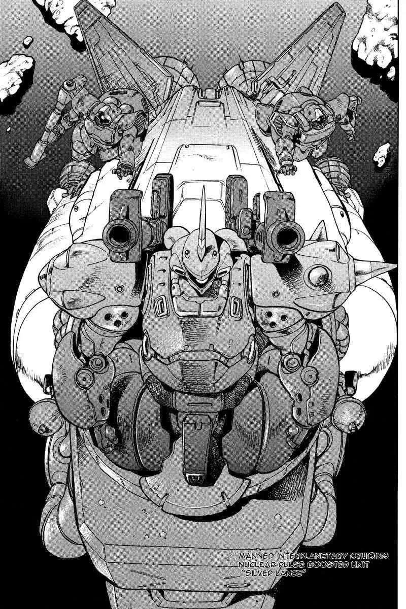 Gundam Legacy, chapter 16, page 19