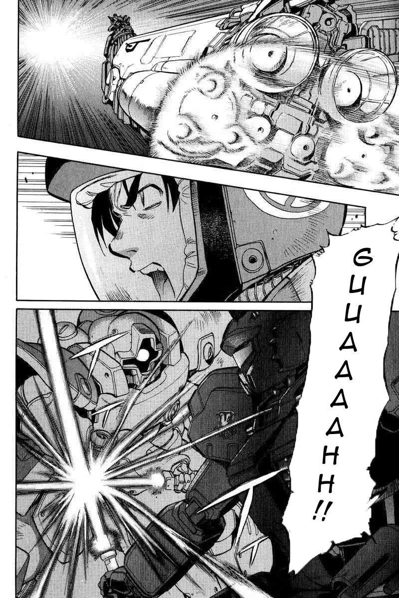 Gundam Legacy, chapter 17, page 21