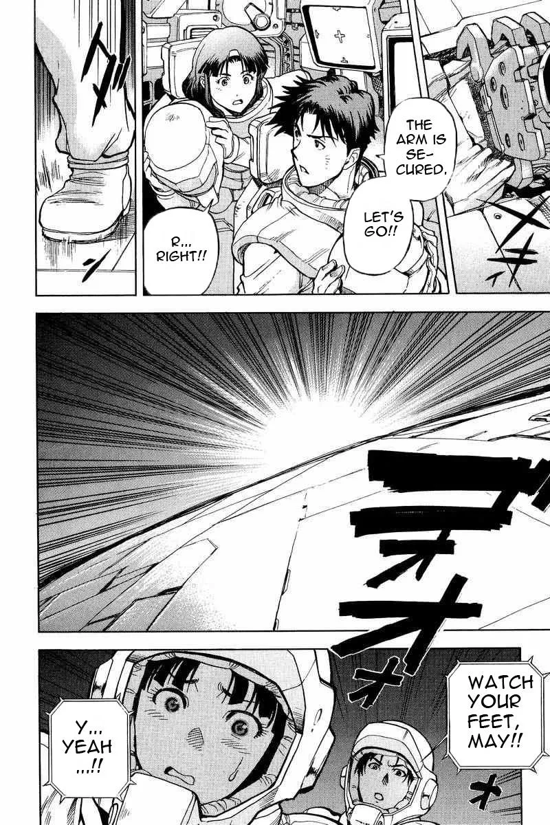 Gundam Legacy, chapter 17, page 33