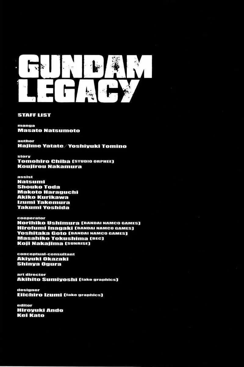 Gundam Legacy, chapter 17, page 54