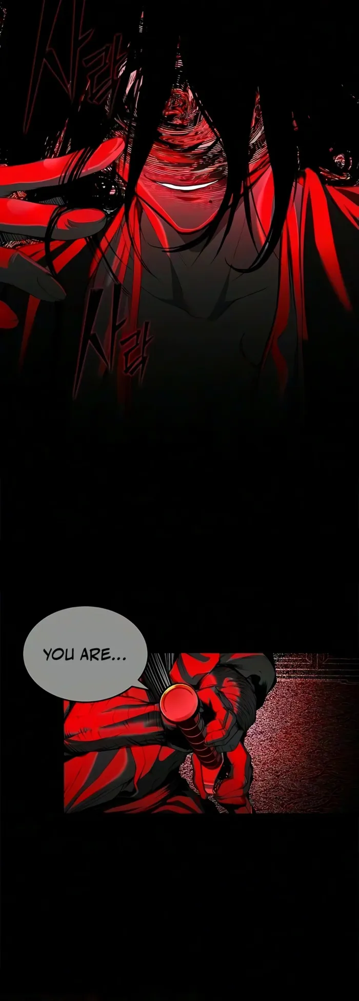 Murim Psychopath, chapter 41, page 12