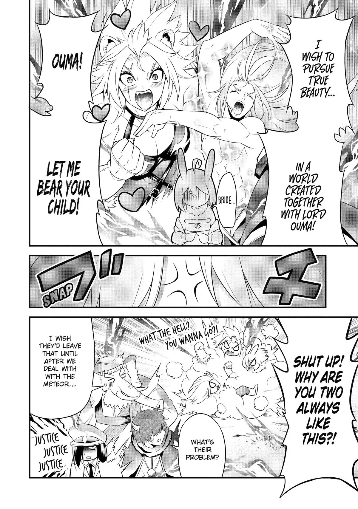 The Beast King Ouma Reconquers the World, chapter 17, page 17