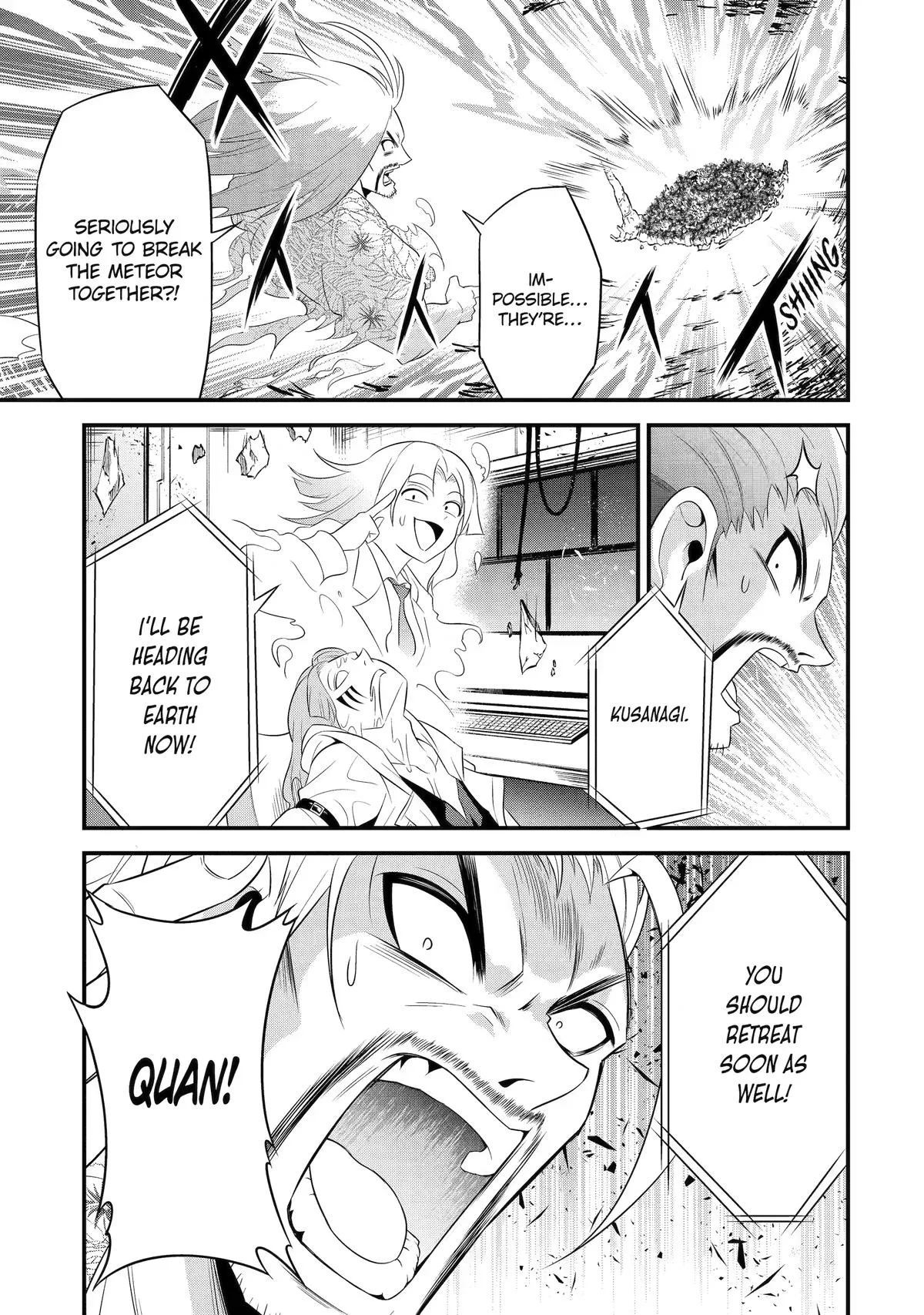 The Beast King Ouma Reconquers the World, chapter 17, page 18