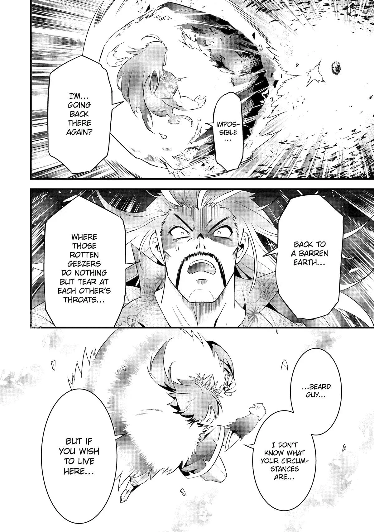 The Beast King Ouma Reconquers the World, chapter 17, page 30
