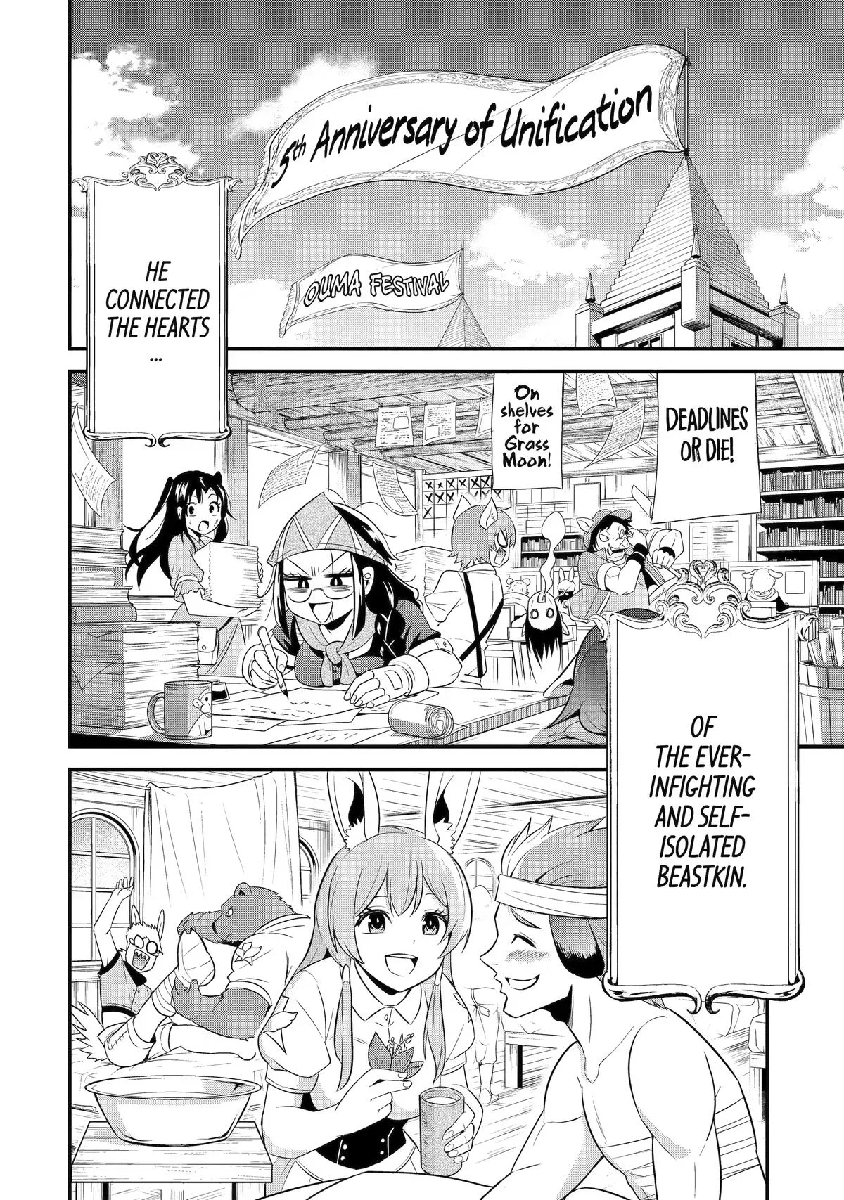 The Beast King Ouma Reconquers the World, chapter 17, page 37