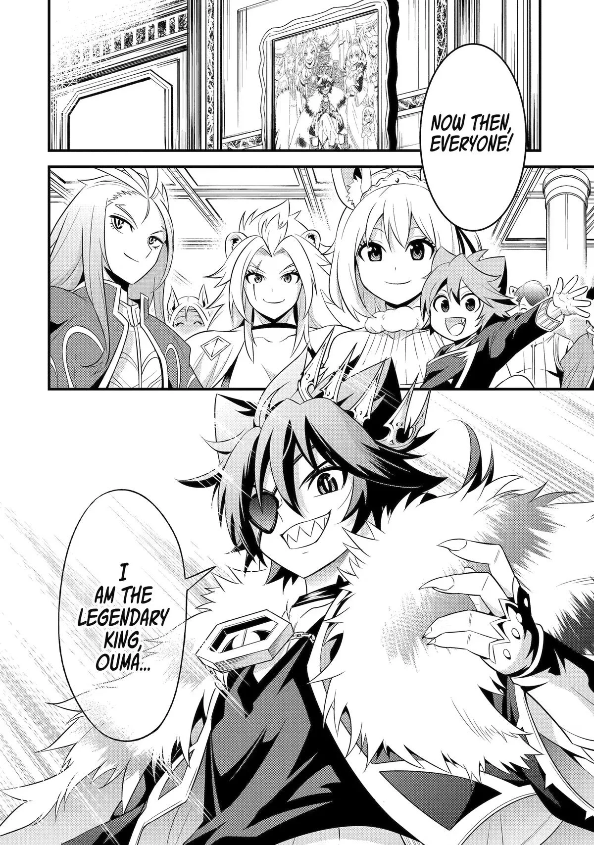 The Beast King Ouma Reconquers the World, chapter 17, page 41