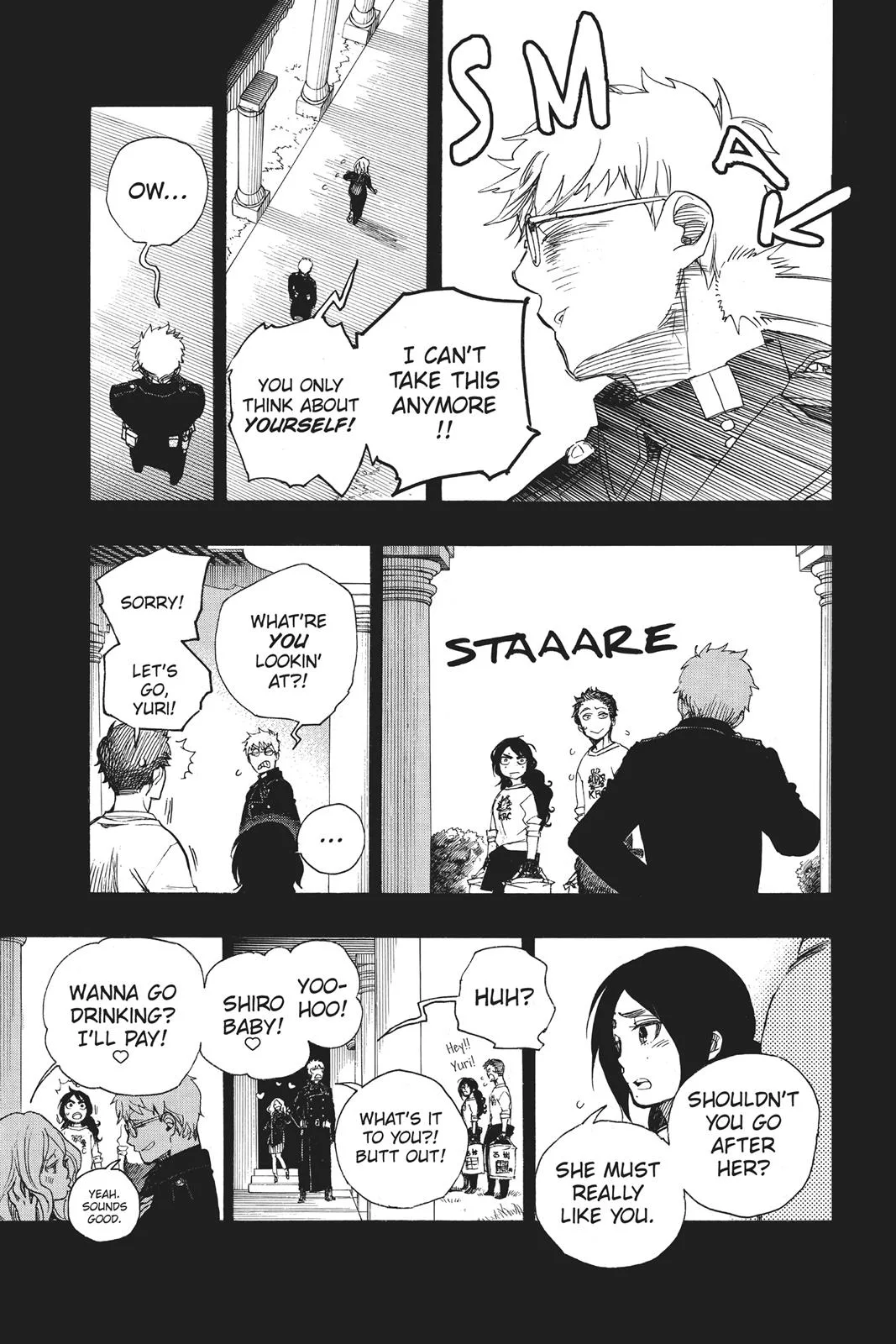 Blue Exorcist, chapter 103, page 11