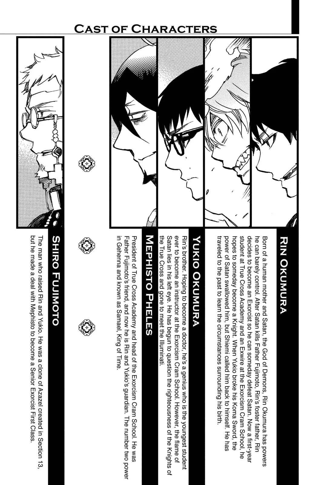 Blue Exorcist, chapter 104, page 4