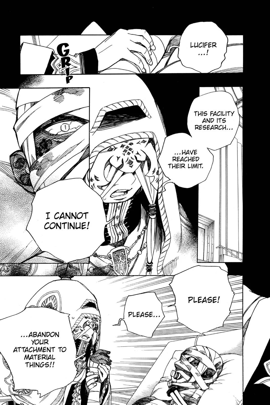 Blue Exorcist, chapter 104, page 20