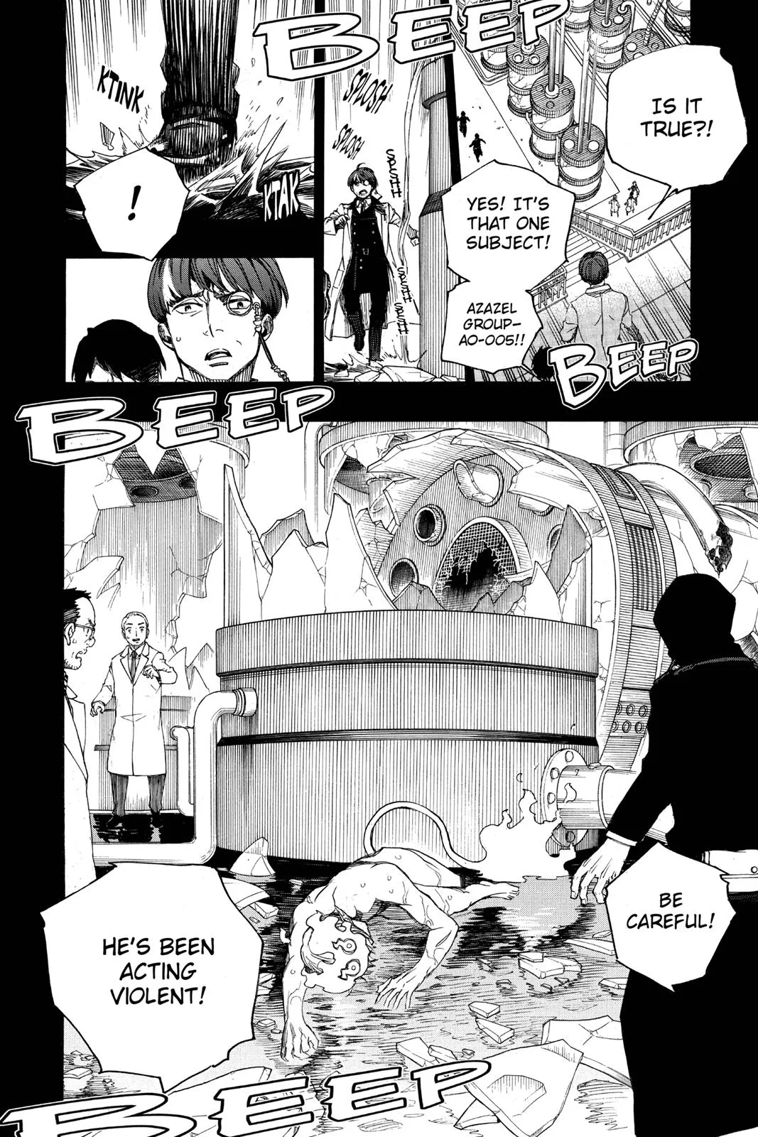Blue Exorcist, chapter 104, page 31