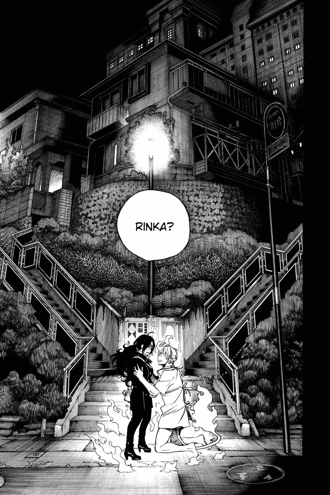 Blue Exorcist, chapter 104, page 44