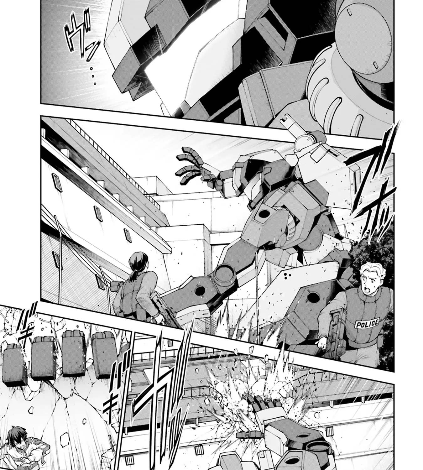 Mobile Suit Gundam Eight, chapter 7.1, page 12