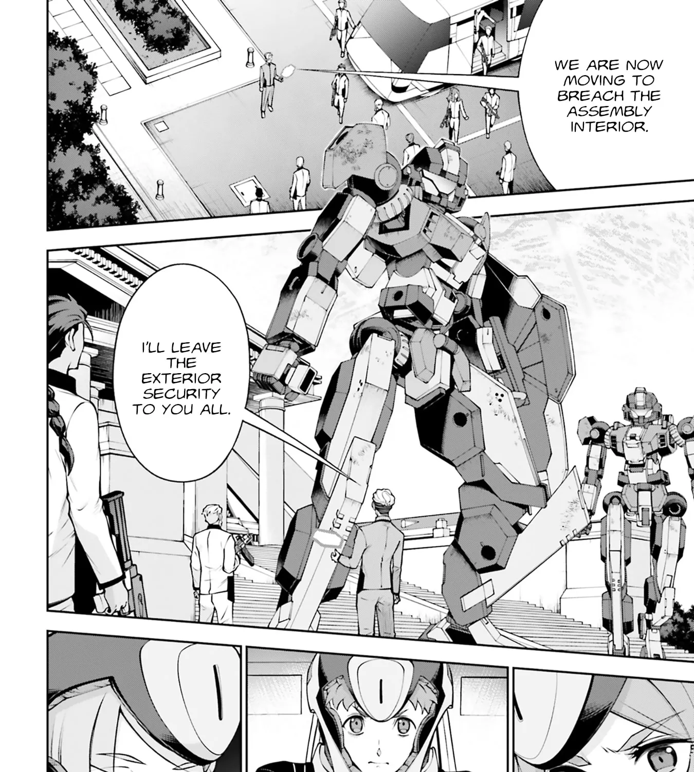 Mobile Suit Gundam Eight, chapter 7.1, page 35