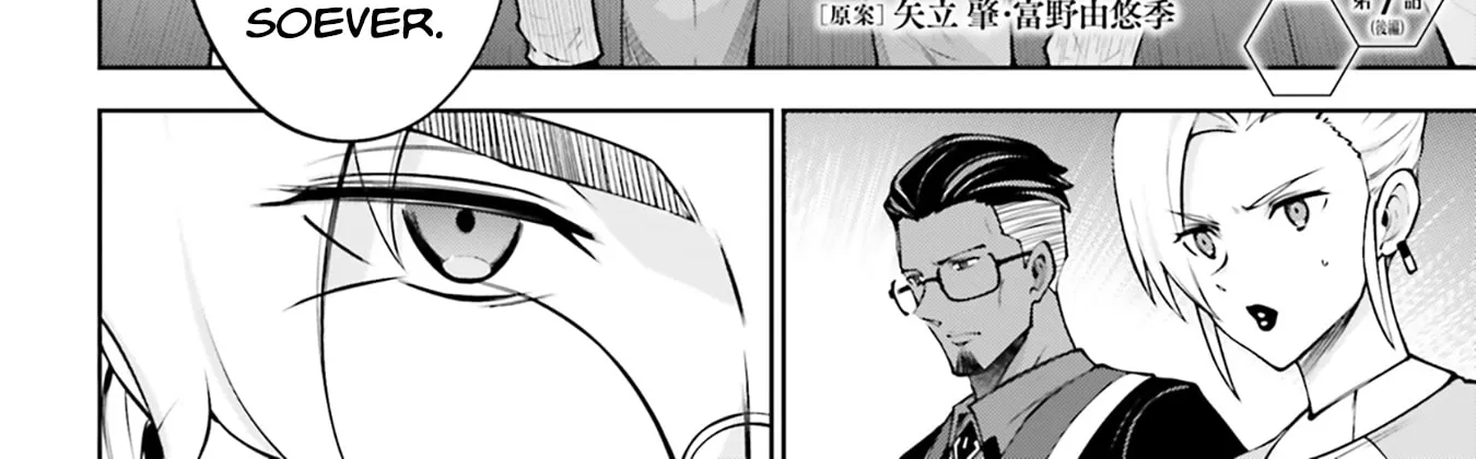 Mobile Suit Gundam Eight, chapter 7.2, page 16