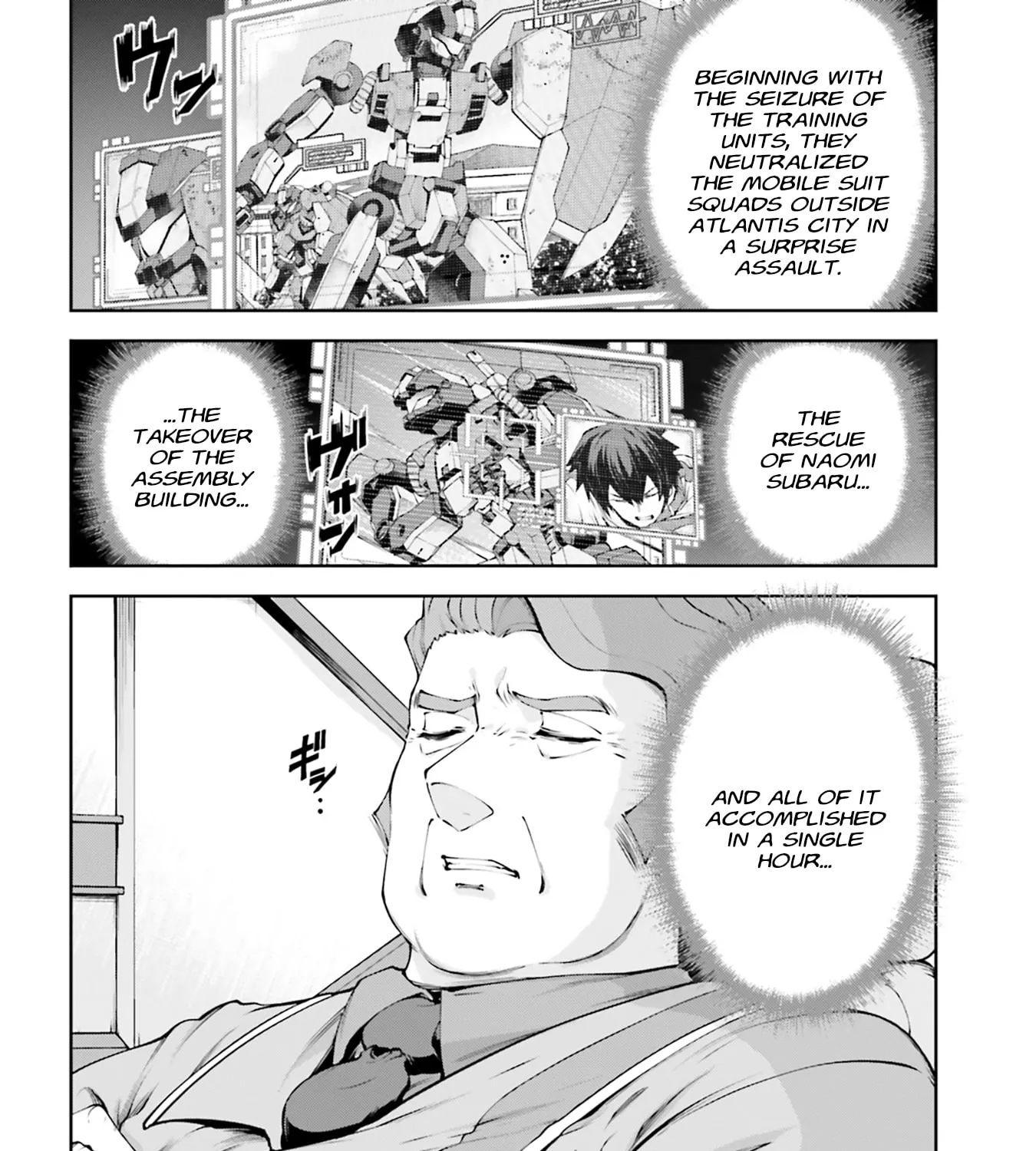 Mobile Suit Gundam Eight, chapter 7.2, page 19