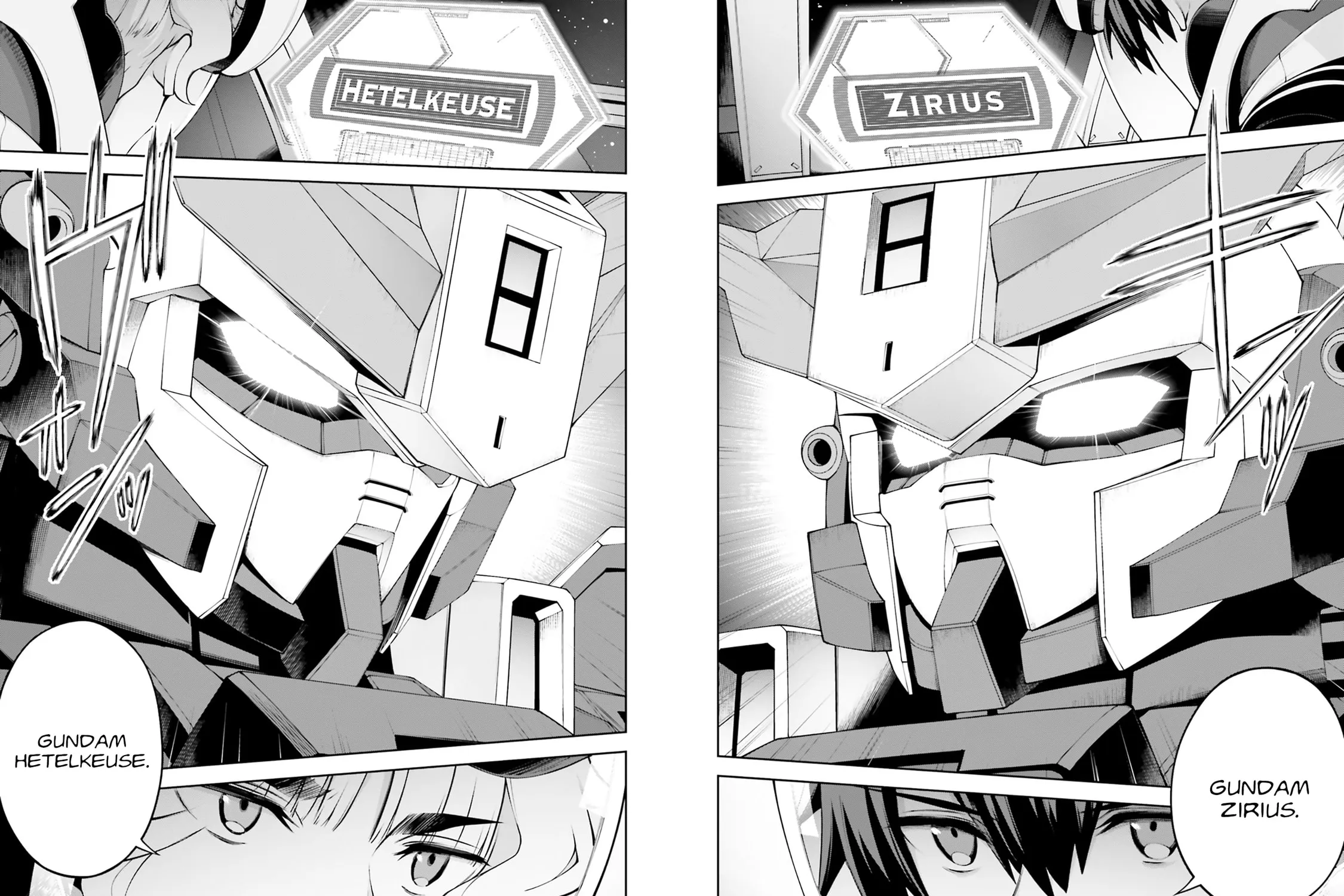 Mobile Suit Gundam Eight, chapter 7.2, page 57