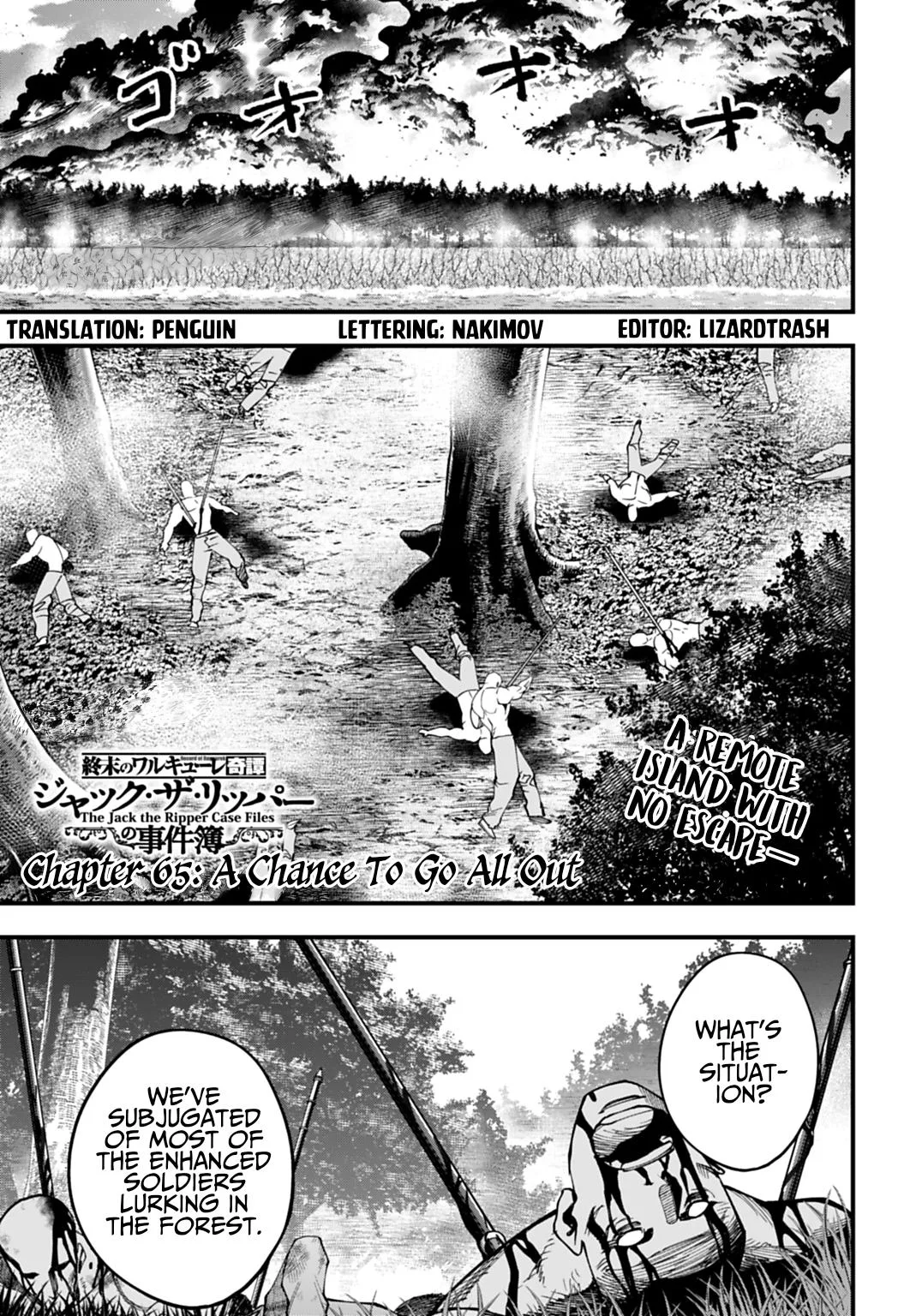 Record of Ragnarok: The Jack the Ripper Case Files, chapter 65, page 1