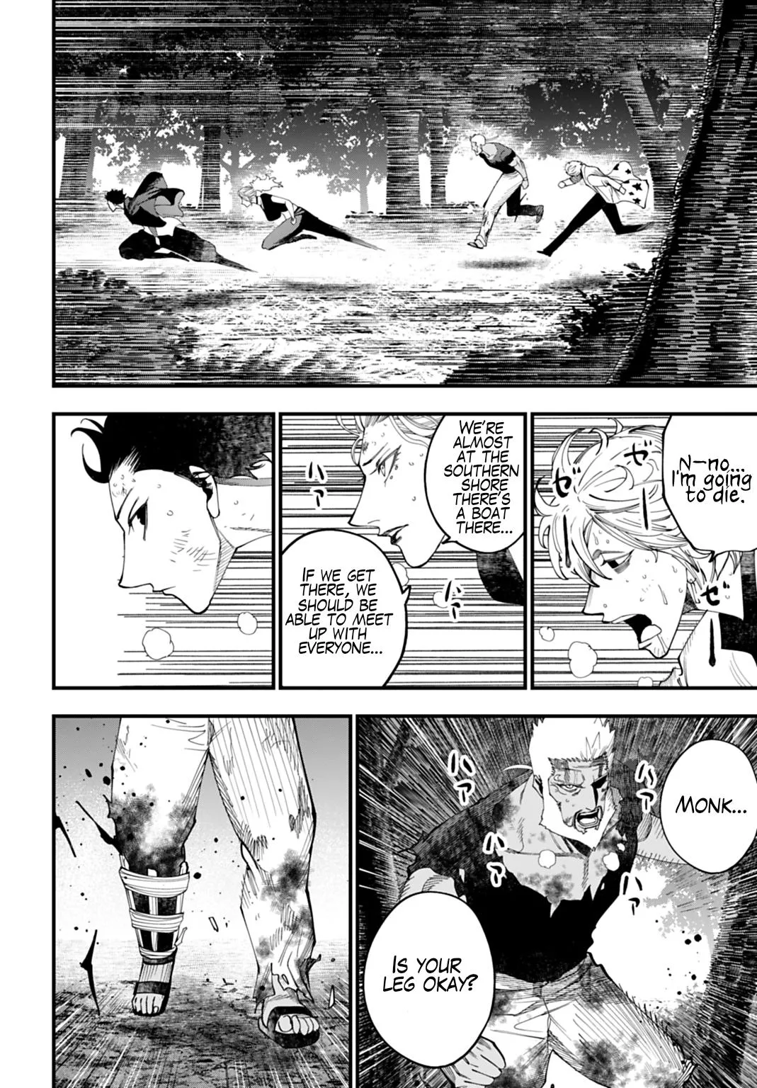 Record of Ragnarok: The Jack the Ripper Case Files, chapter 65, page 8