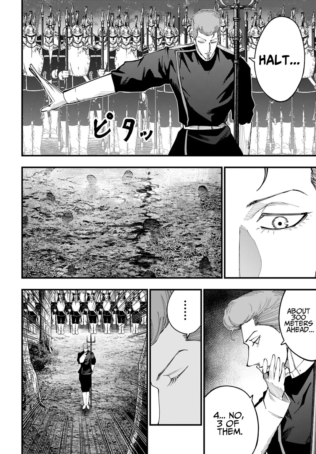 Record of Ragnarok: The Jack the Ripper Case Files, chapter 65, page 12
