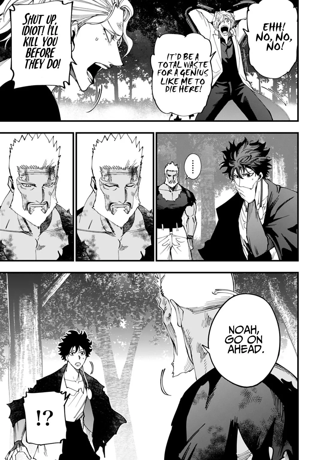 Record of Ragnarok: The Jack the Ripper Case Files, chapter 65, page 15