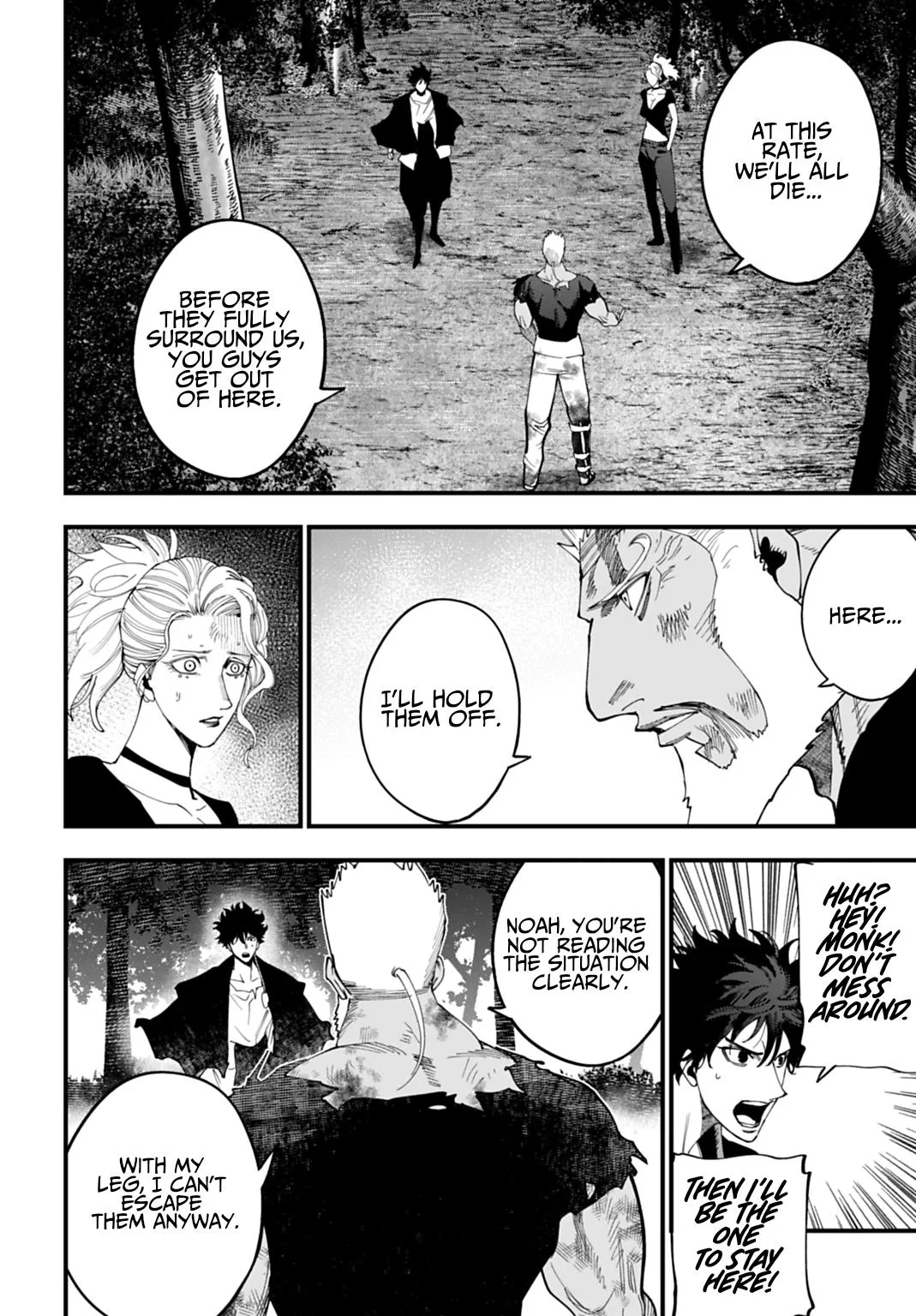 Record of Ragnarok: The Jack the Ripper Case Files, chapter 65, page 16