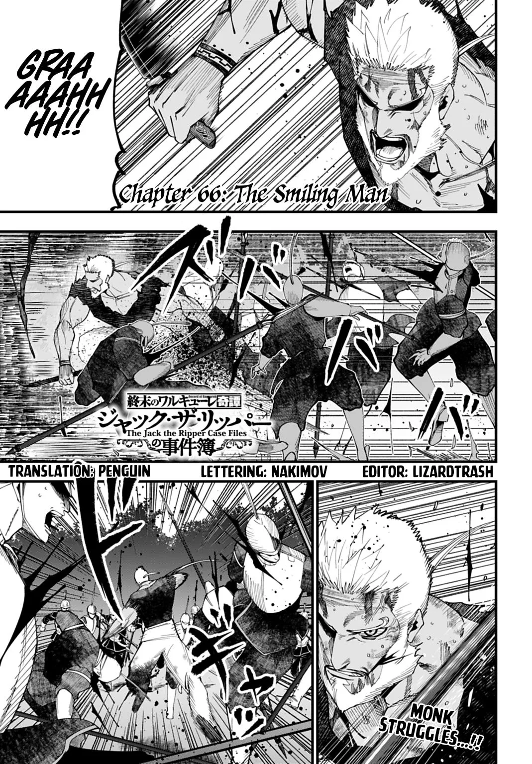 Record of Ragnarok: The Jack the Ripper Case Files, chapter 66, page 1