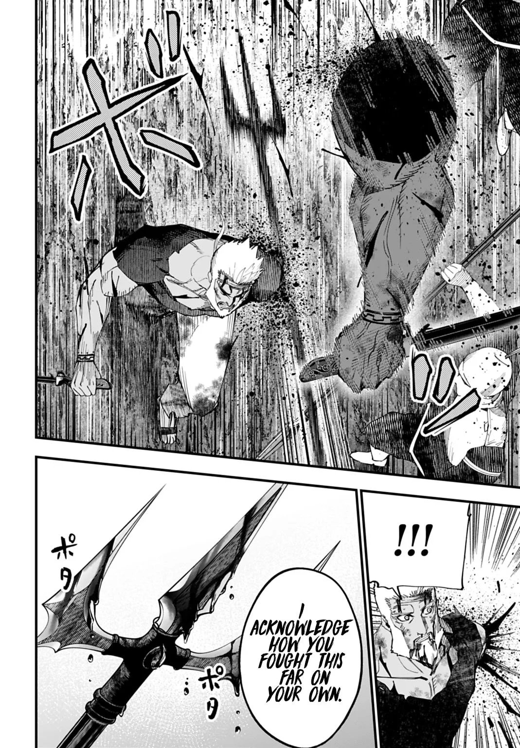 Record of Ragnarok: The Jack the Ripper Case Files, chapter 66, page 6