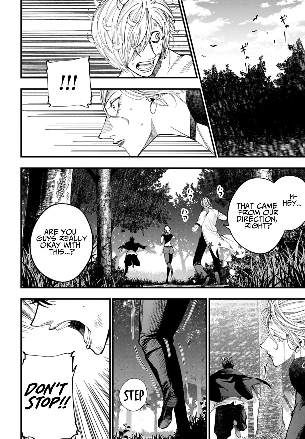 Record of Ragnarok: The Jack the Ripper Case Files, chapter 66, page 12