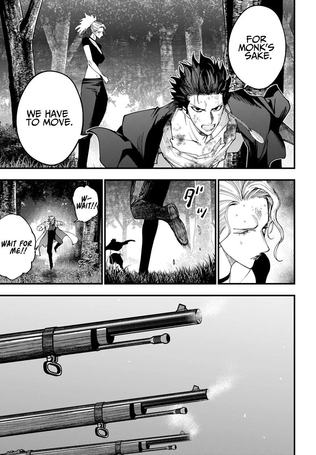 Record of Ragnarok: The Jack the Ripper Case Files, chapter 66, page 13