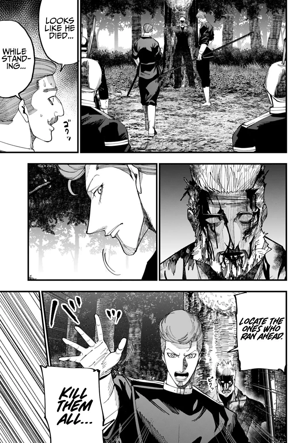 Record of Ragnarok: The Jack the Ripper Case Files, chapter 66, page 15