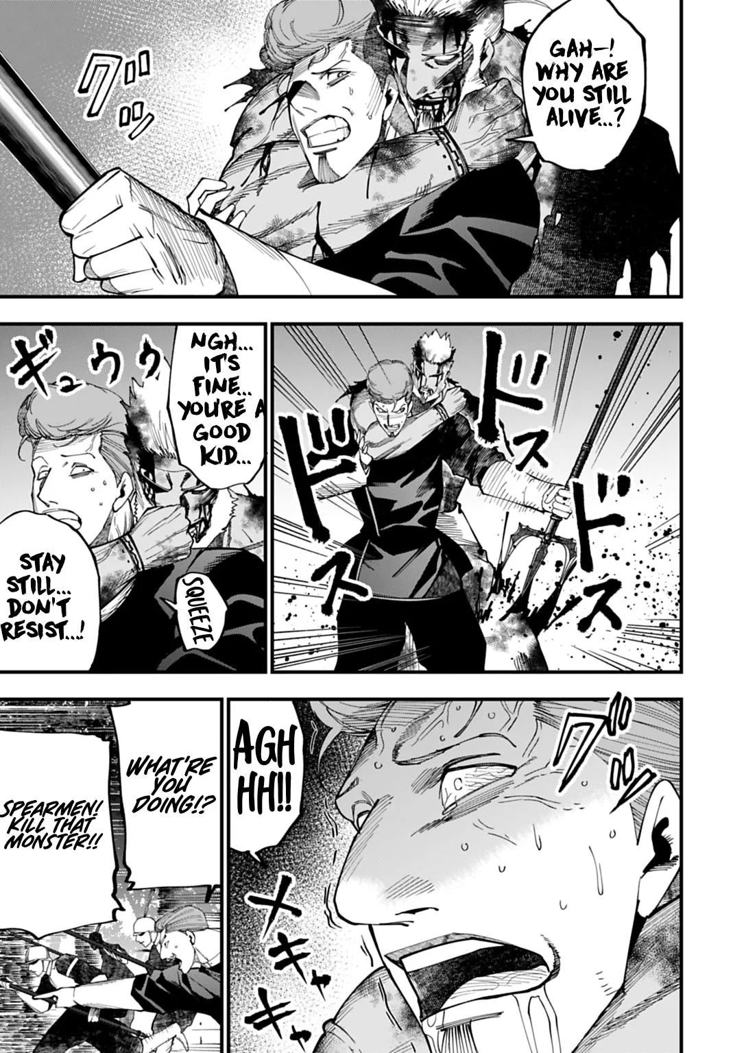 Record of Ragnarok: The Jack the Ripper Case Files, chapter 66, page 17