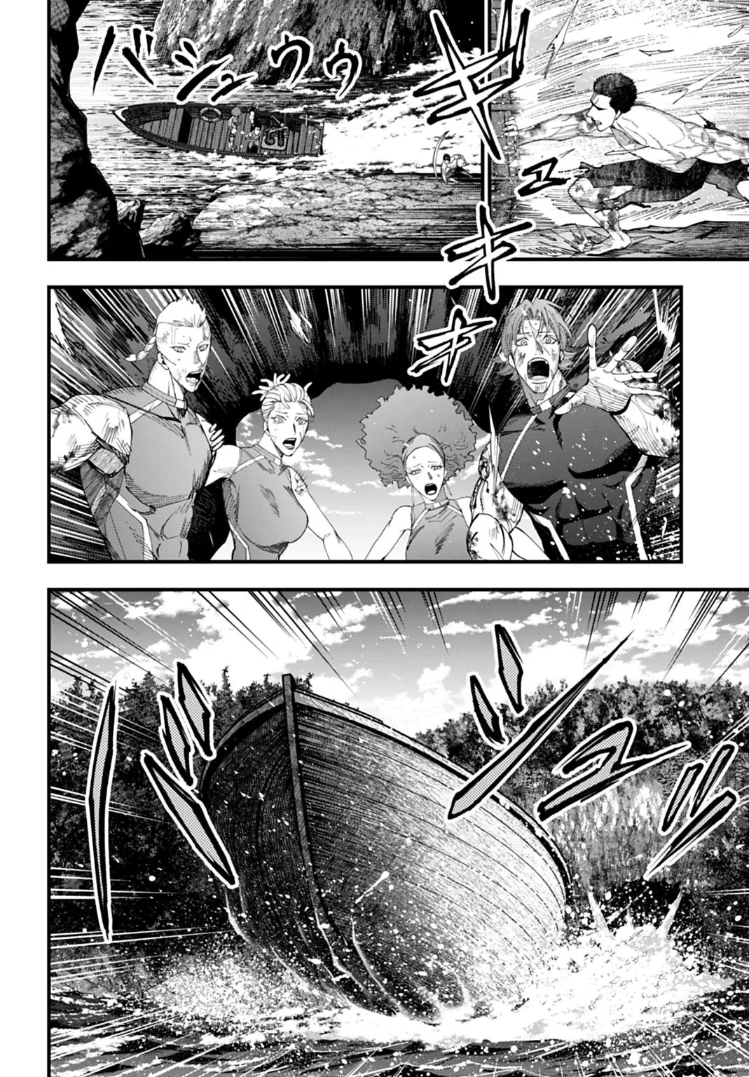 Record of Ragnarok: The Jack the Ripper Case Files, chapter 67, page 16