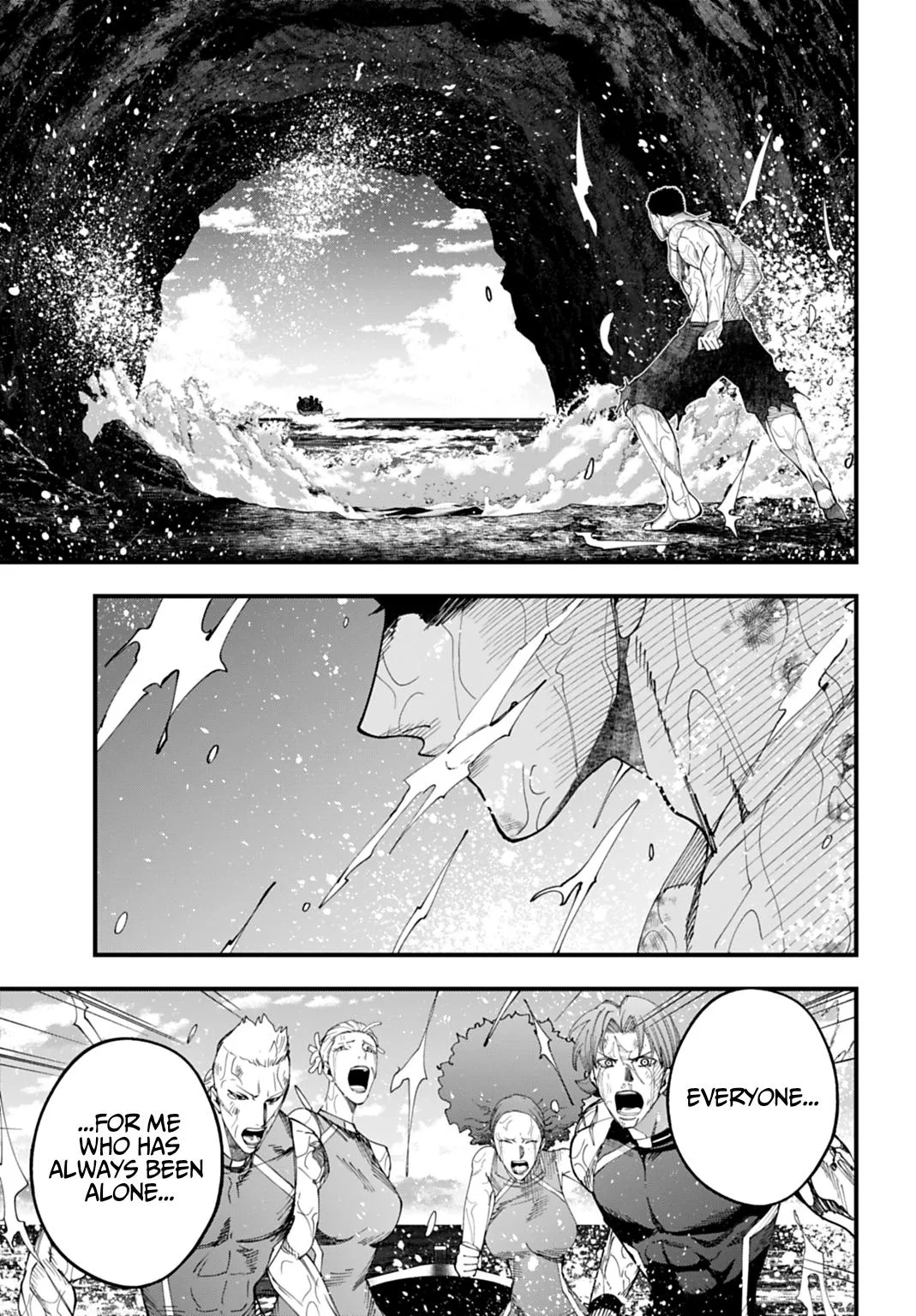 Record of Ragnarok: The Jack the Ripper Case Files, chapter 67, page 17