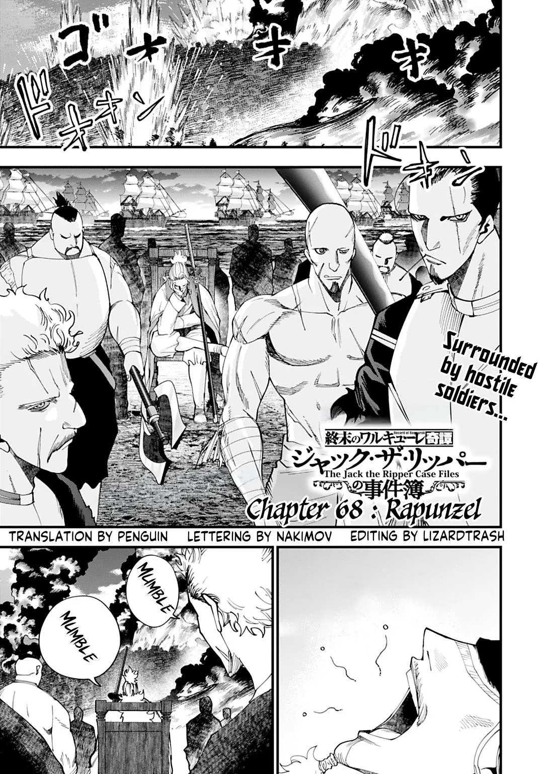 Record of Ragnarok: The Jack the Ripper Case Files, chapter 68, page 1