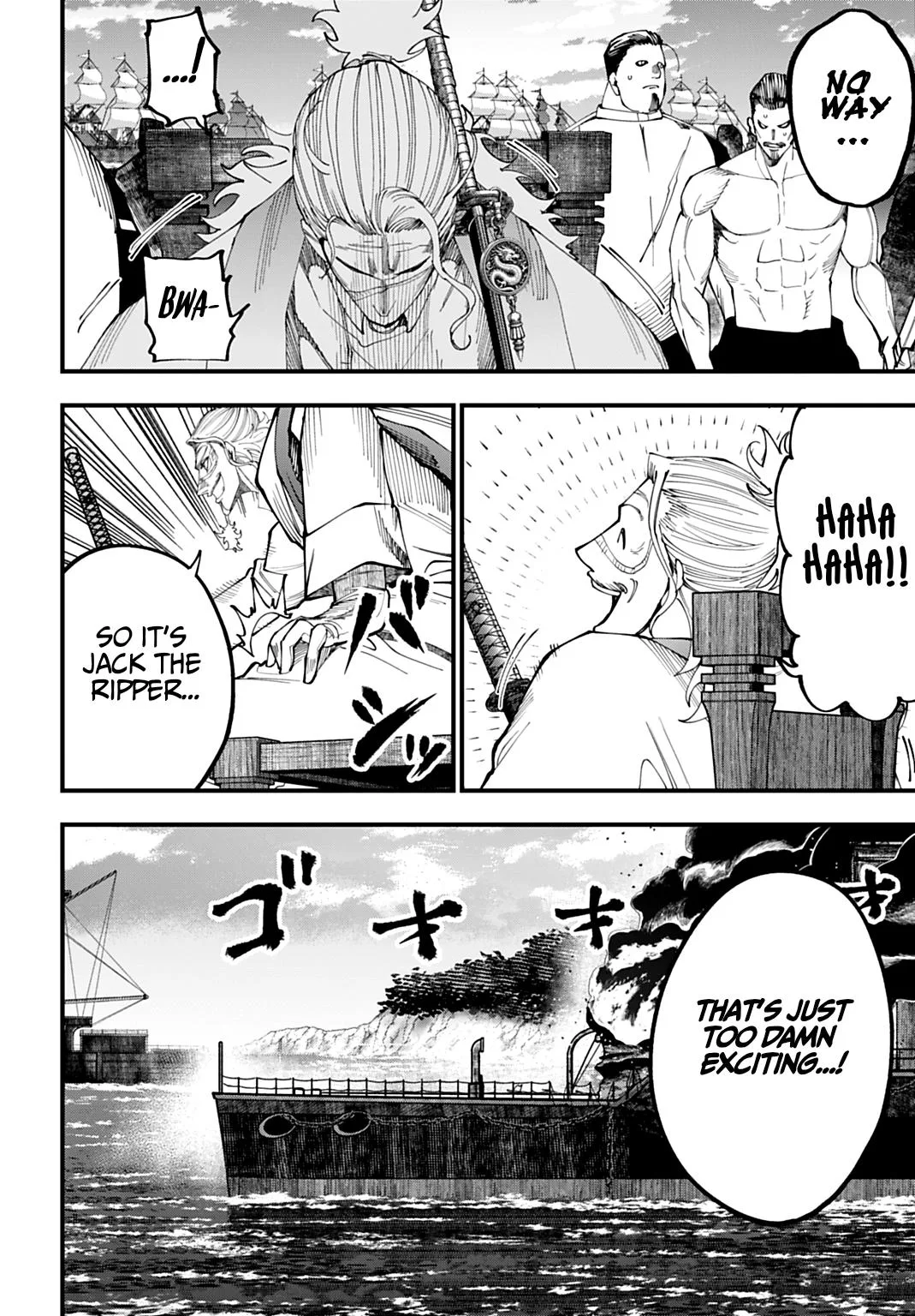 Record of Ragnarok: The Jack the Ripper Case Files, chapter 68, page 4