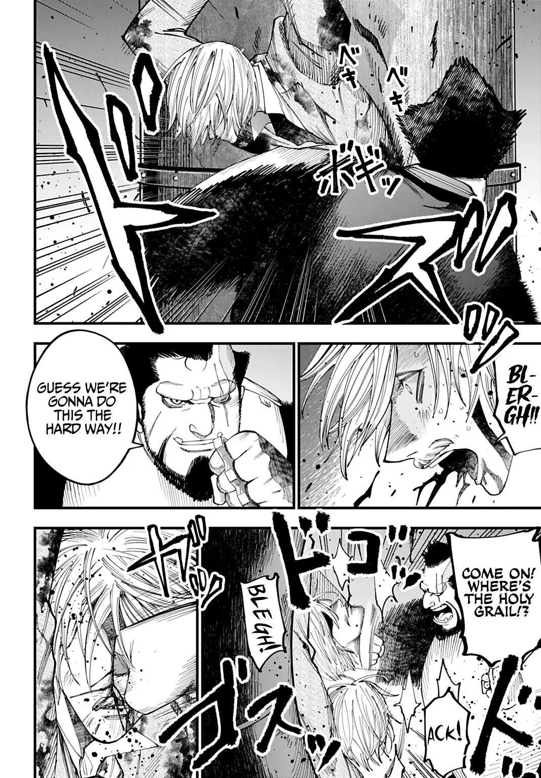 Record of Ragnarok: The Jack the Ripper Case Files, chapter 68, page 8