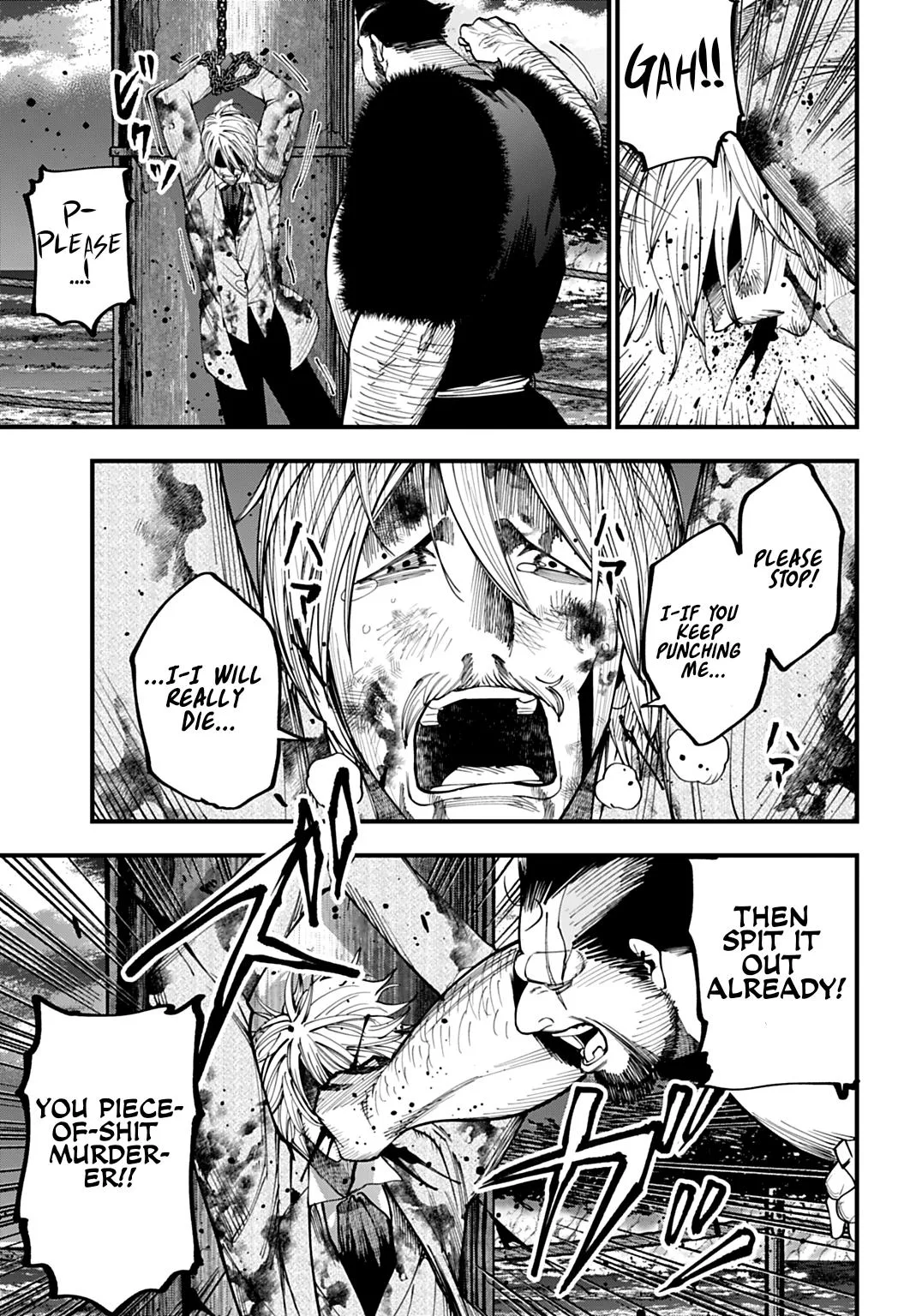 Record of Ragnarok: The Jack the Ripper Case Files, chapter 68, page 9