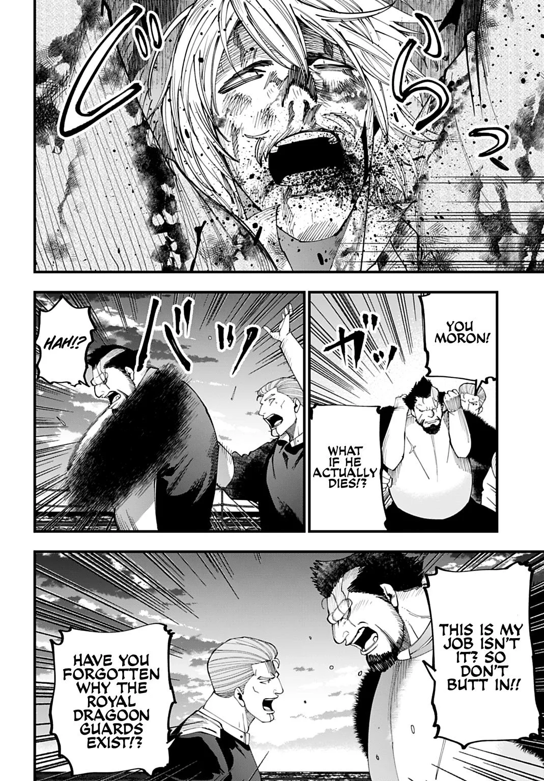 Record of Ragnarok: The Jack the Ripper Case Files, chapter 68, page 10