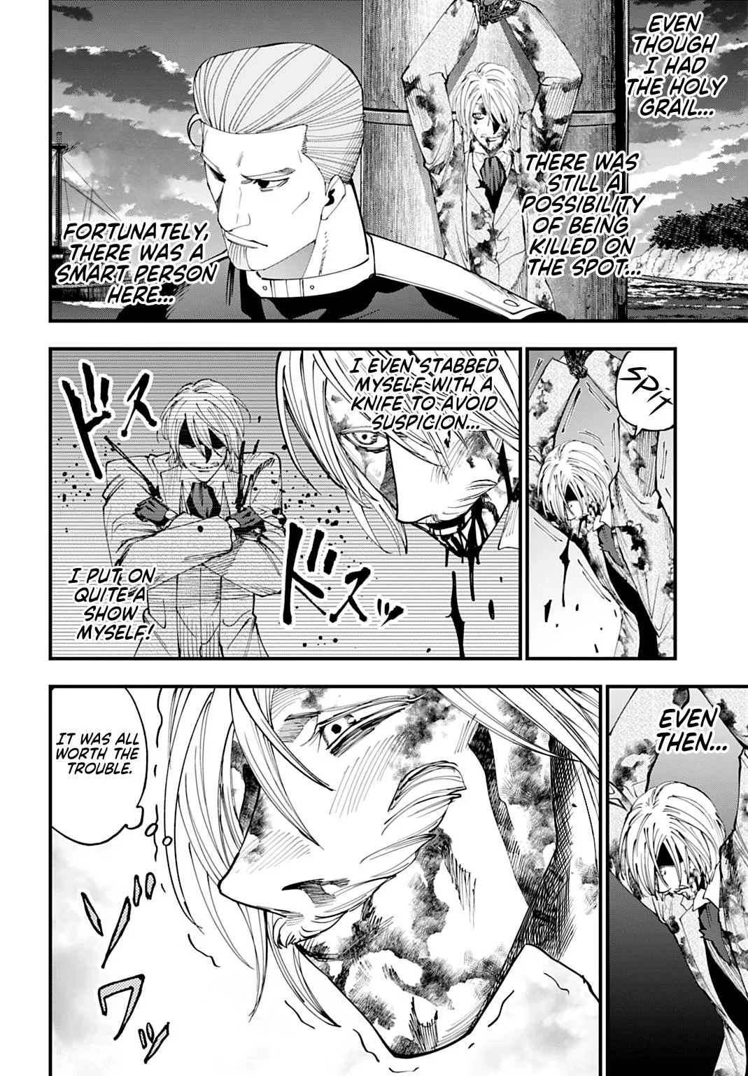 Record of Ragnarok: The Jack the Ripper Case Files, chapter 68, page 14