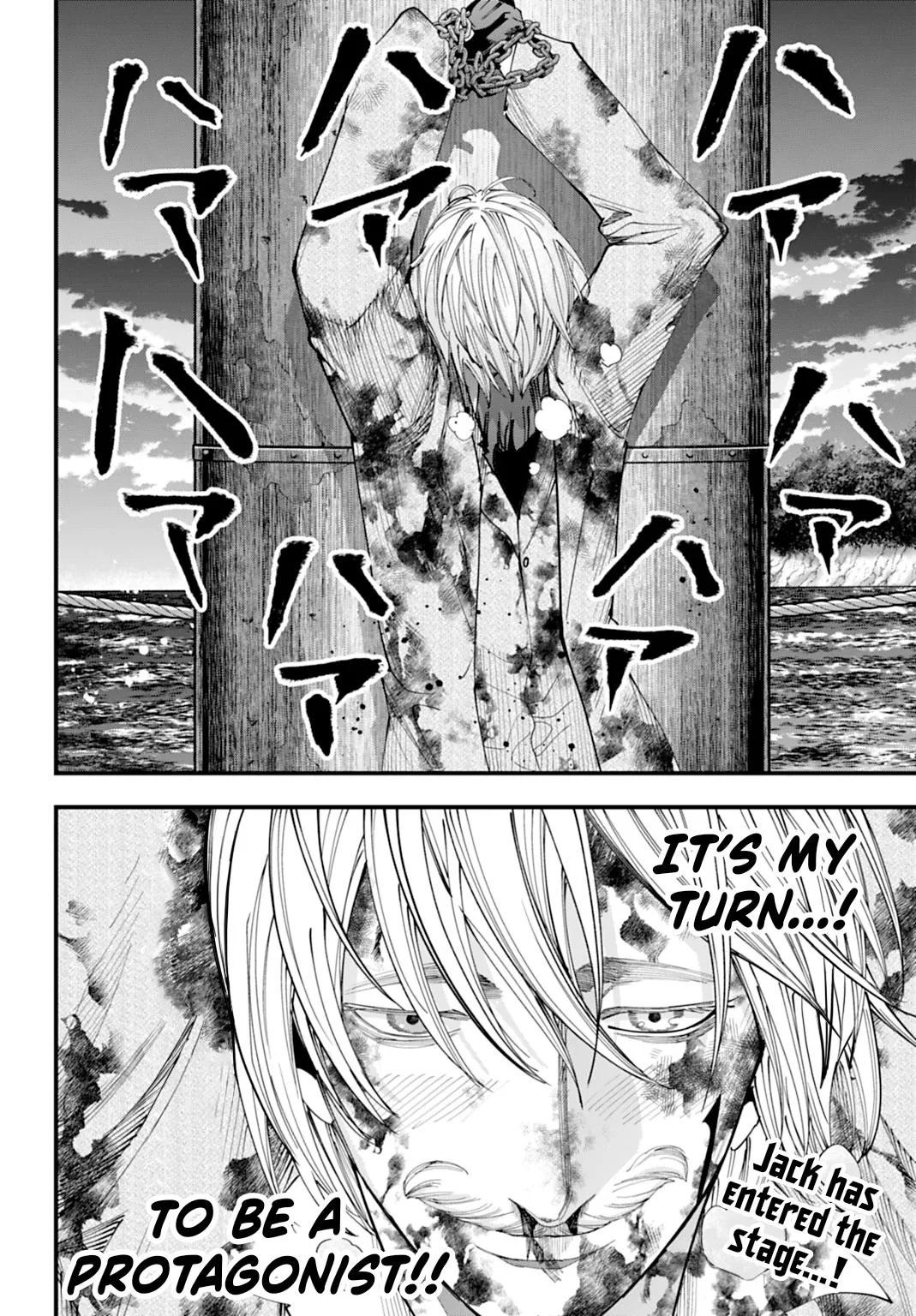 Record of Ragnarok: The Jack the Ripper Case Files, chapter 68, page 16