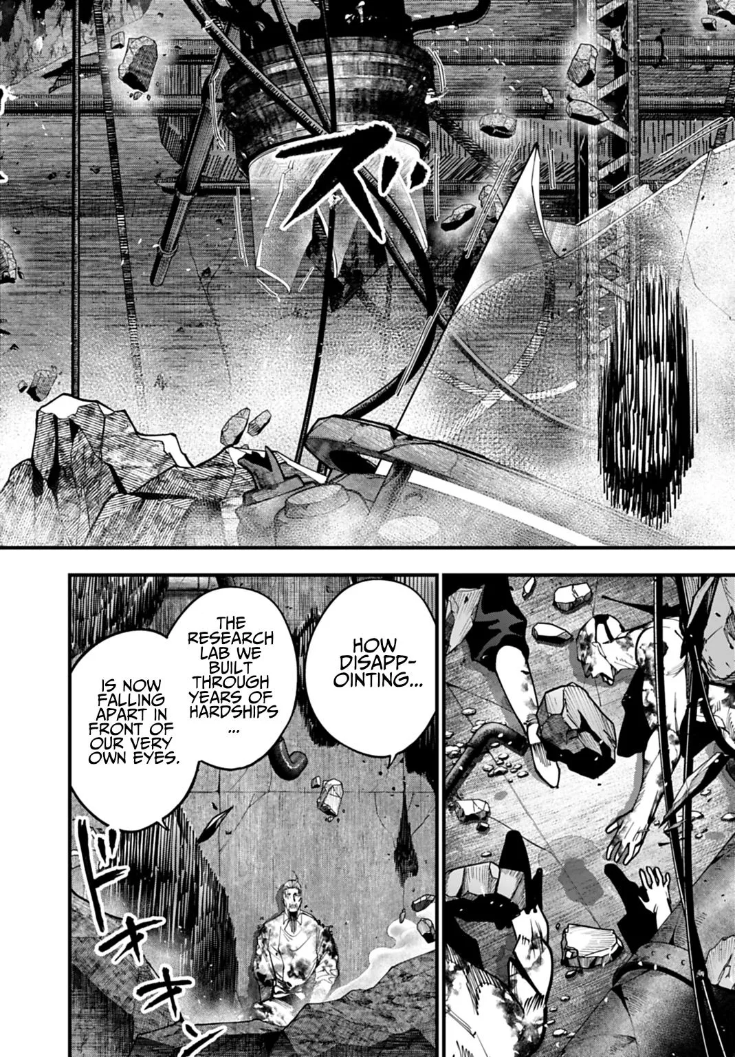 Record of Ragnarok: The Jack the Ripper Case Files, chapter 69, page 2