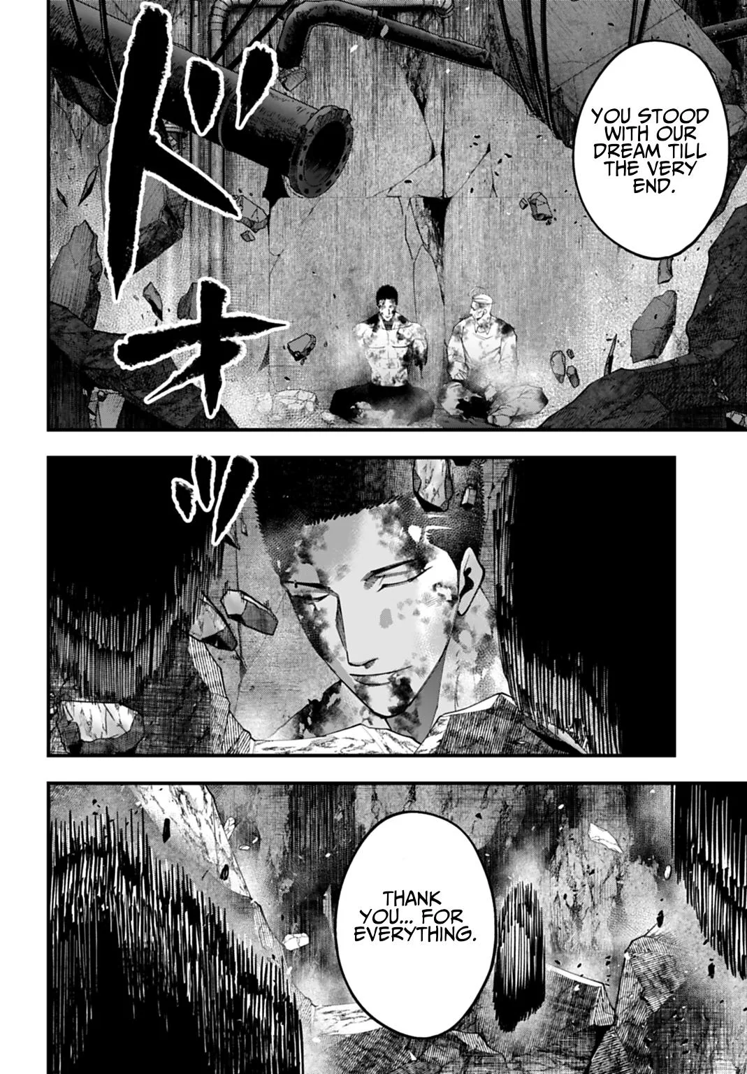 Record of Ragnarok: The Jack the Ripper Case Files, chapter 69, page 6