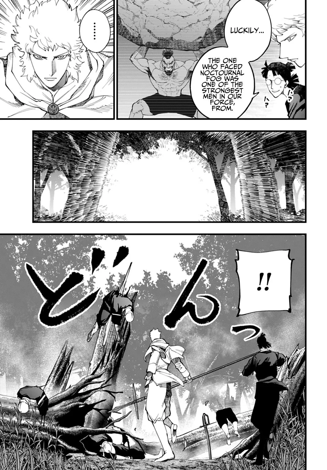 Record of Ragnarok: The Jack the Ripper Case Files, chapter 69, page 11
