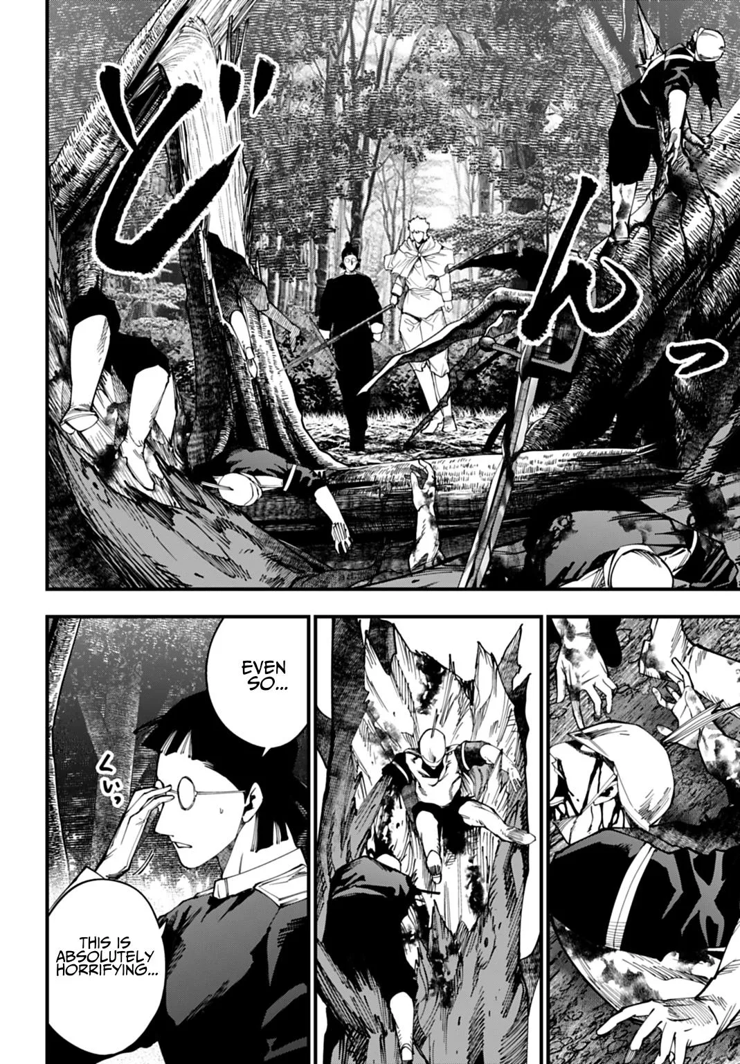 Record of Ragnarok: The Jack the Ripper Case Files, chapter 70, page 2