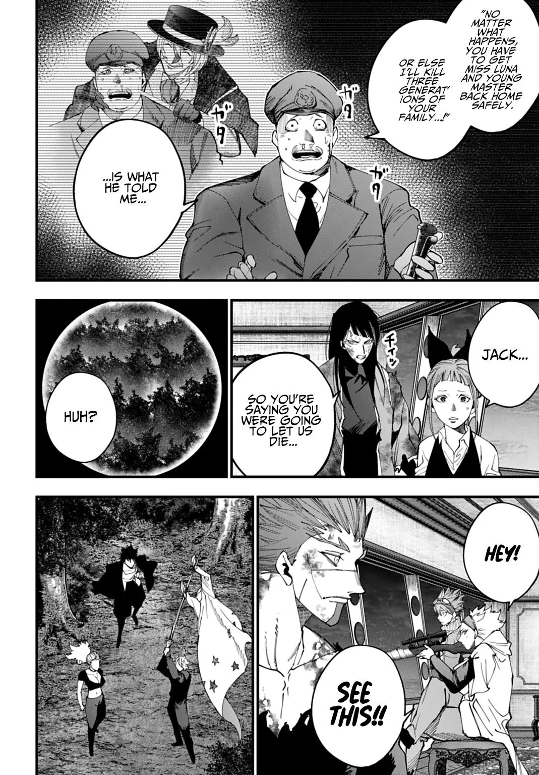 Record of Ragnarok: The Jack the Ripper Case Files, chapter 70, page 14