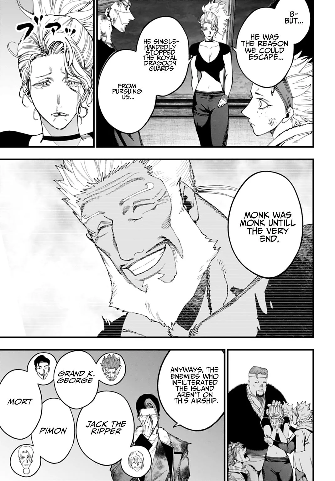 Record of Ragnarok: The Jack the Ripper Case Files, chapter 70, page 17