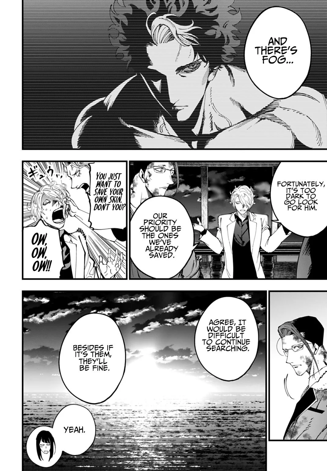 Record of Ragnarok: The Jack the Ripper Case Files, chapter 70, page 18