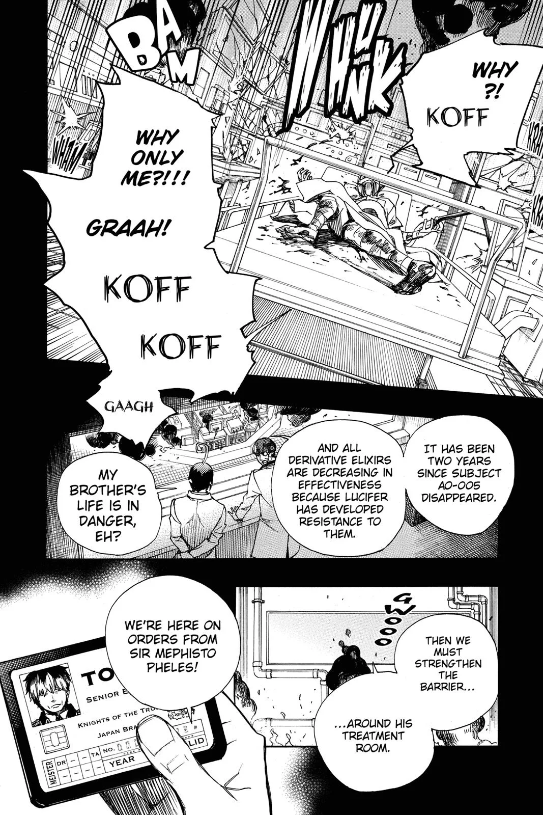 Blue Exorcist, chapter 106, page 22