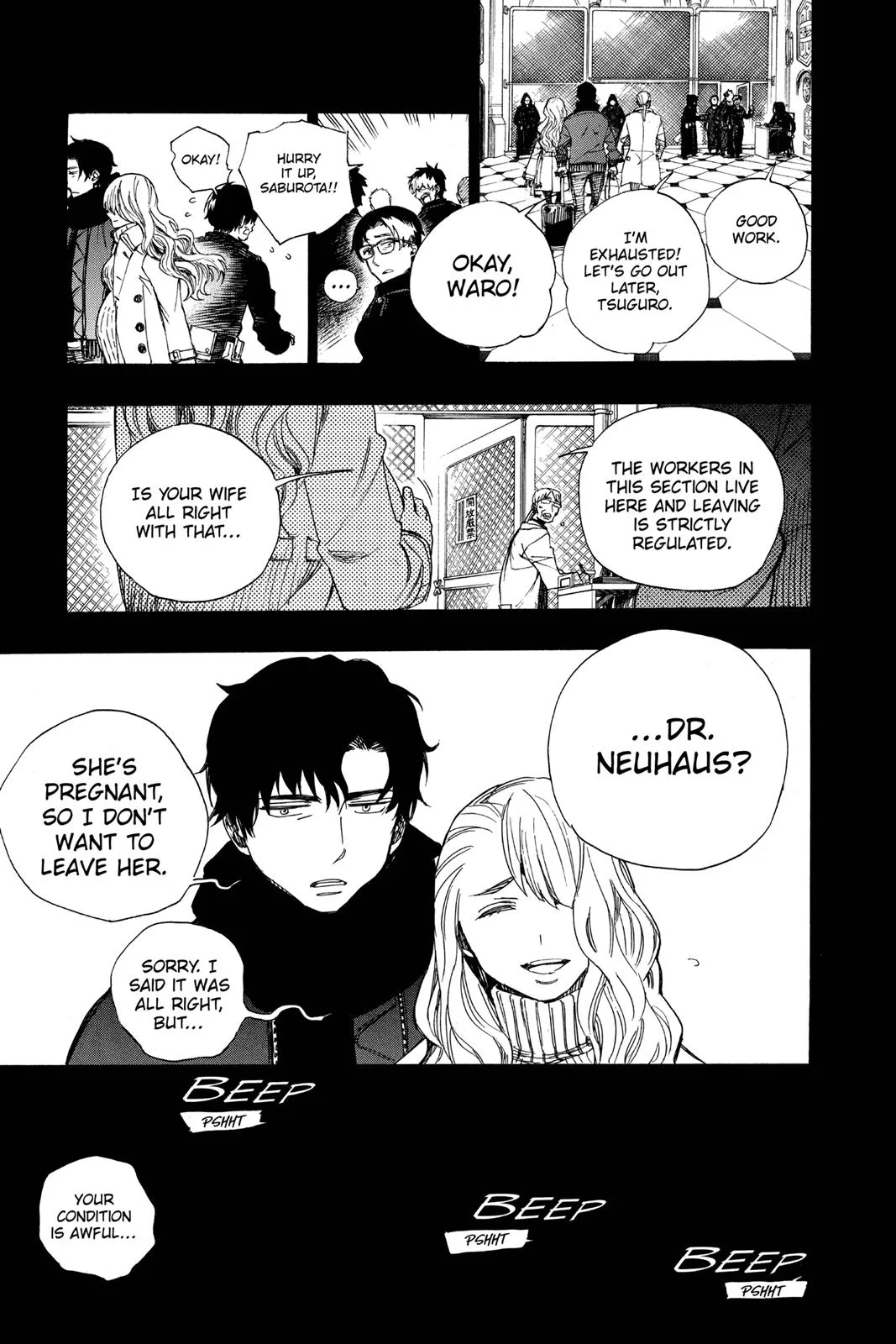 Blue Exorcist, chapter 106, page 25
