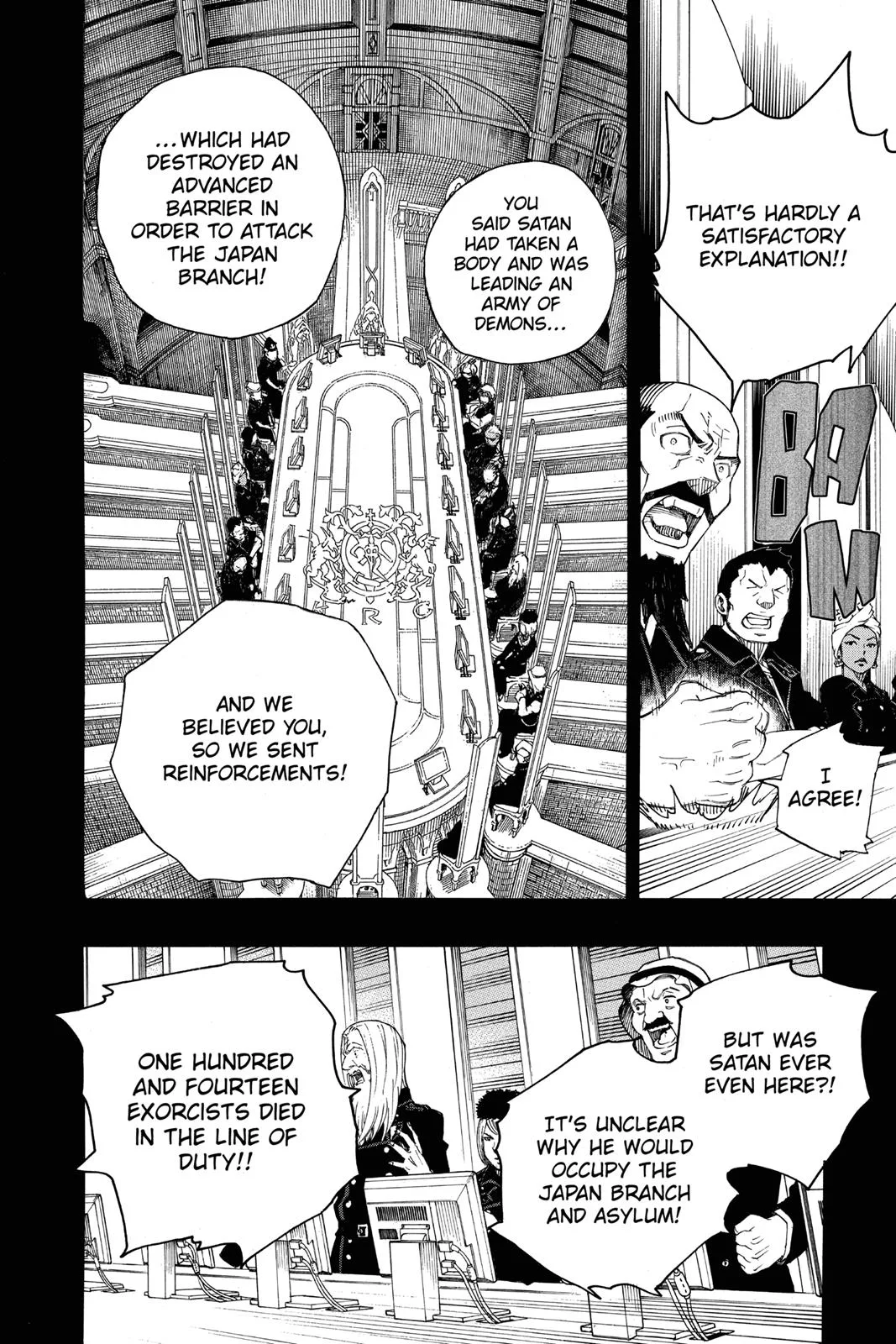 Blue Exorcist, chapter 108, page 20